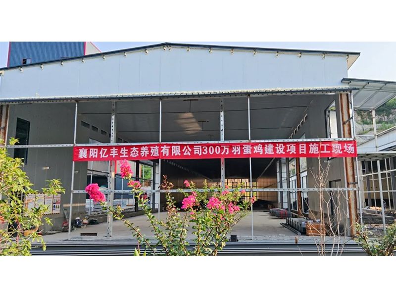 深入項目現(xiàn)場 共謀合作篇章 | 歡迎銅仁市扶貧開發(fā)投資有限責任公司參觀考察！